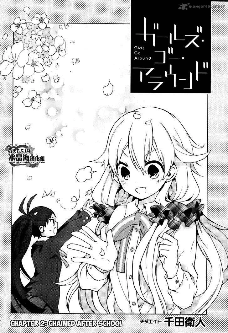 Girls Go Around Chapter 2 page 3