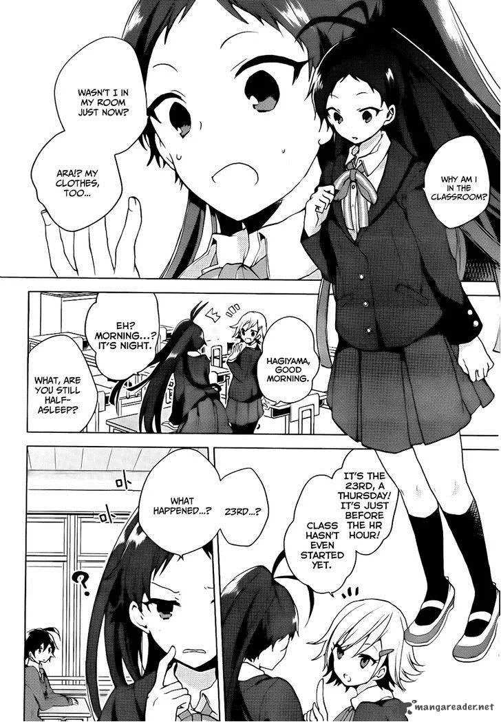 Girls Go Around Chapter 2 page 7