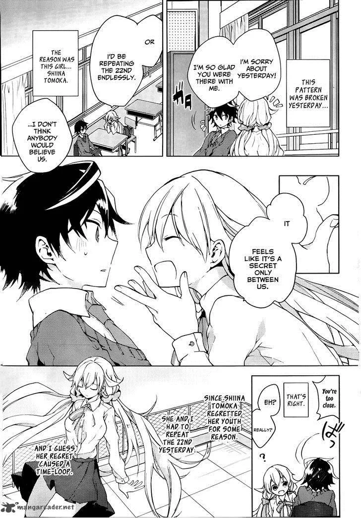 Girls Go Around Chapter 2 page 4