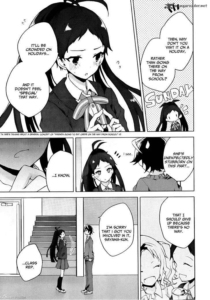 Girls Go Around Chapter 2 page 32