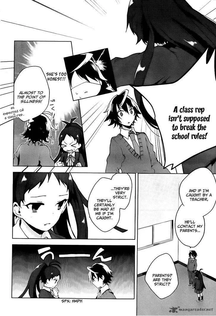 Girls Go Around Chapter 2 page 31