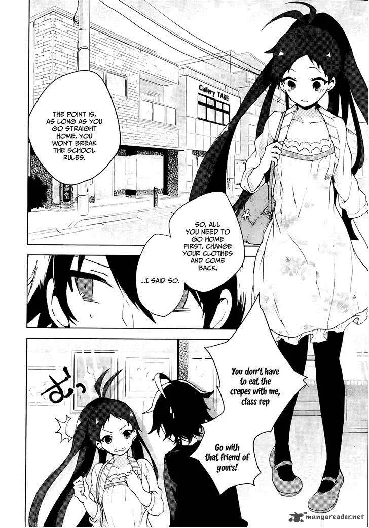 Girls Go Around Chapter 2 page 35