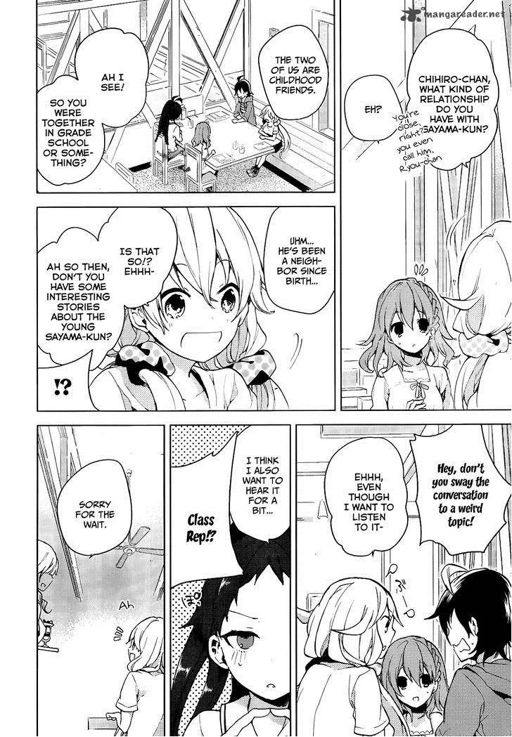 Girls Go Around Chapter 3 page 19