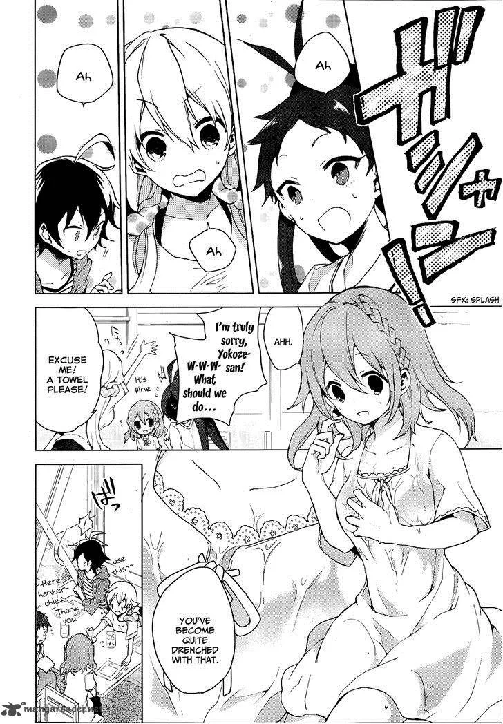 Girls Go Around Chapter 3 page 24
