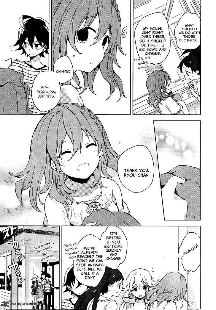 Girls Go Around Chapter 3 page 25