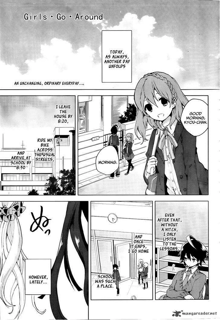 Girls Go Around Chapter 3 page 2