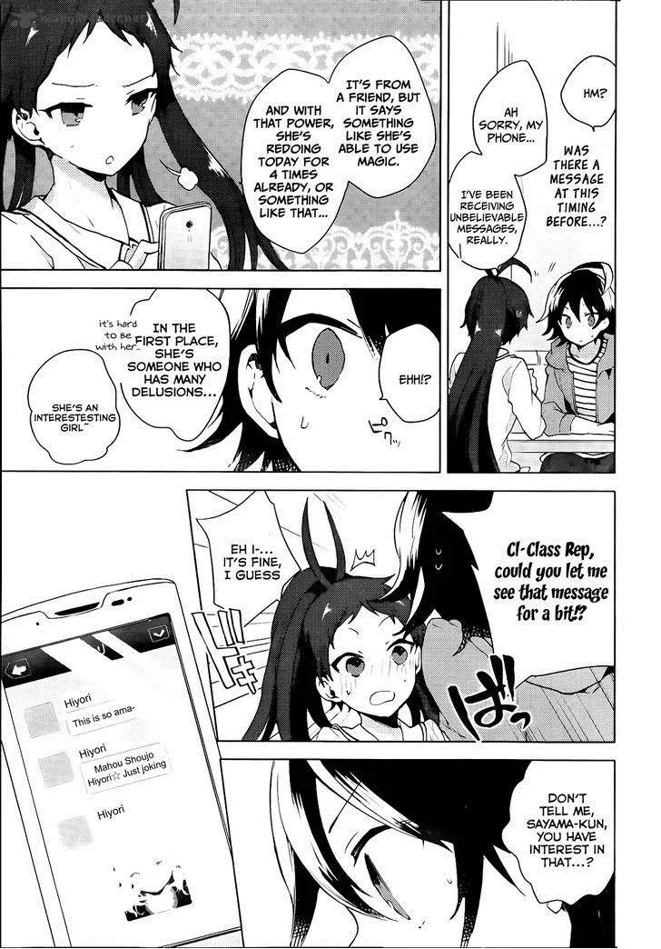 Girls Go Around Chapter 3 page 29