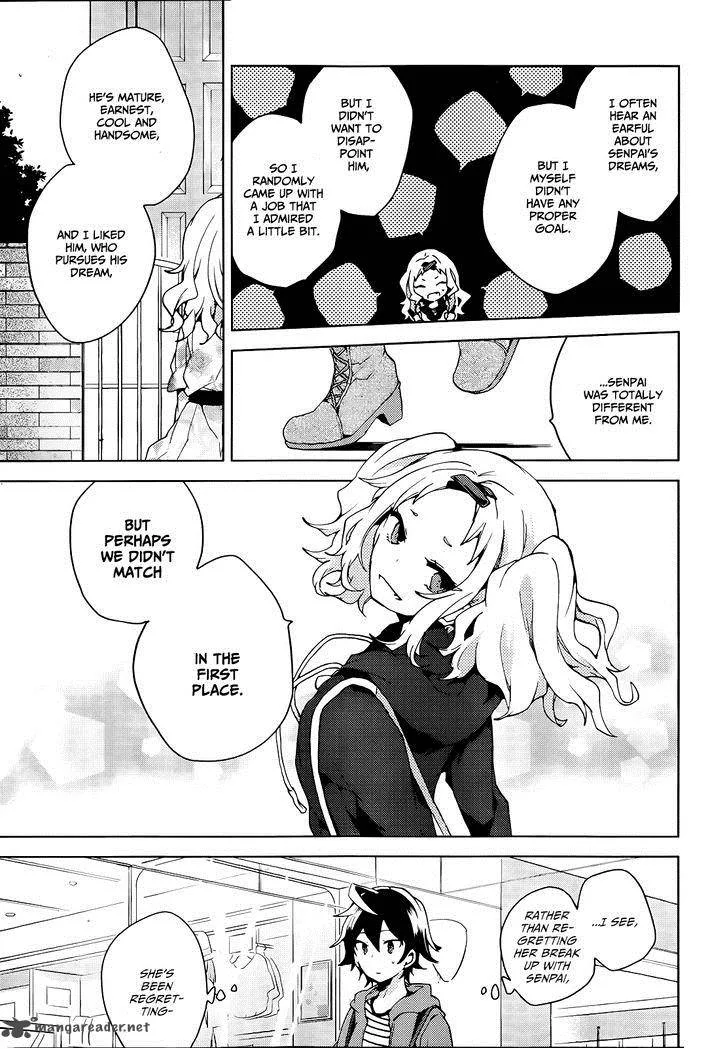 Girls Go Around Chapter 4 page 18