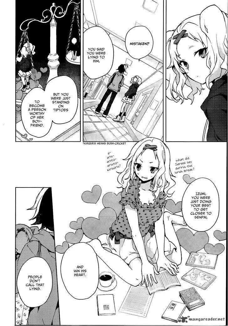 Girls Go Around Chapter 4 page 21