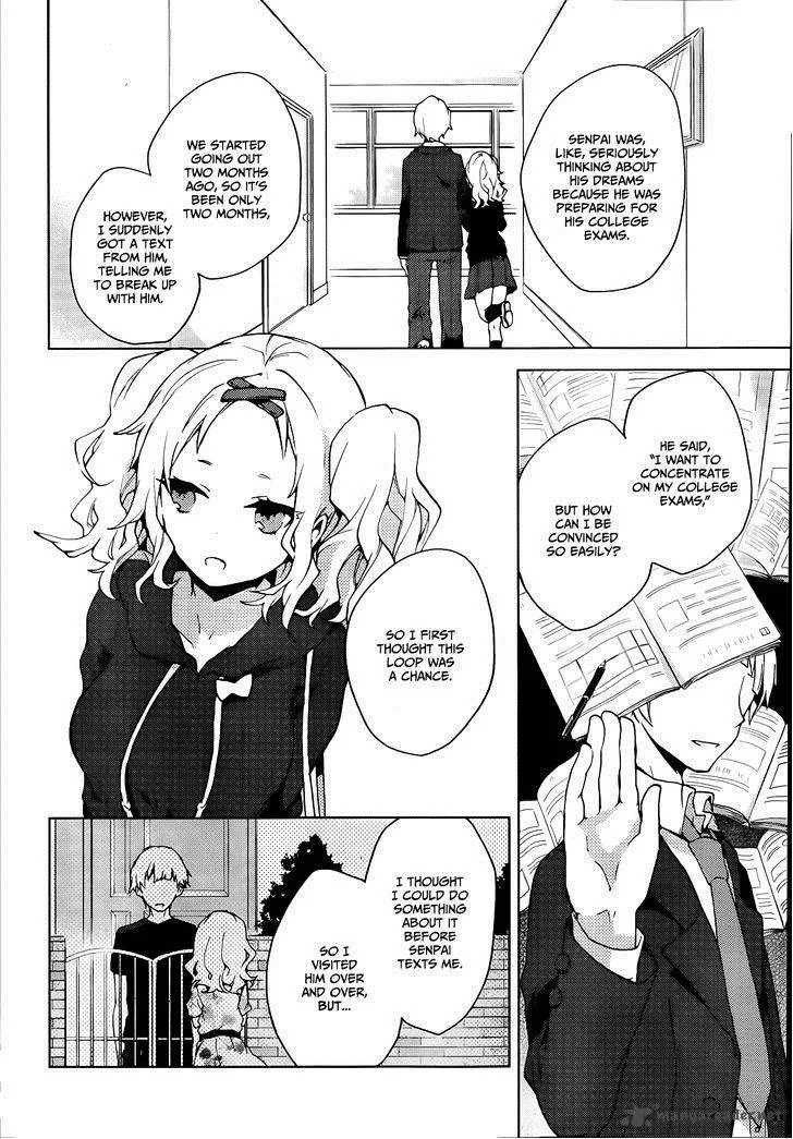 Girls Go Around Chapter 4 page 13