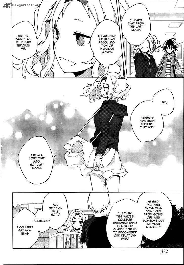 Girls Go Around Chapter 4 page 15