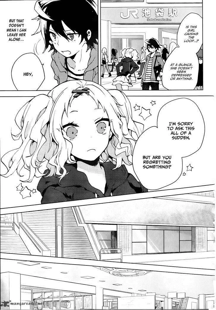 Girls Go Around Chapter 4 page 4