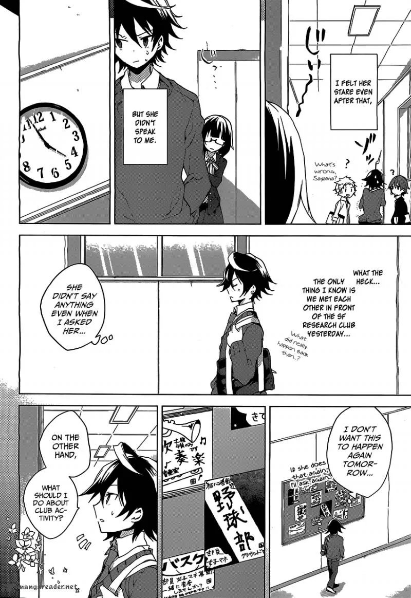Girls Go Around Chapter 6 page 14