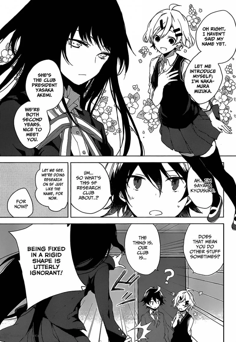 Girls Go Around Chapter 6 page 5