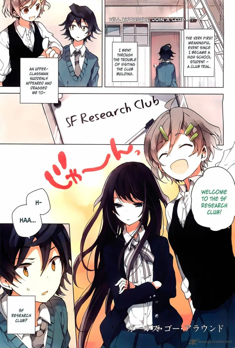 Girls Go Around Chapter 6 page 2