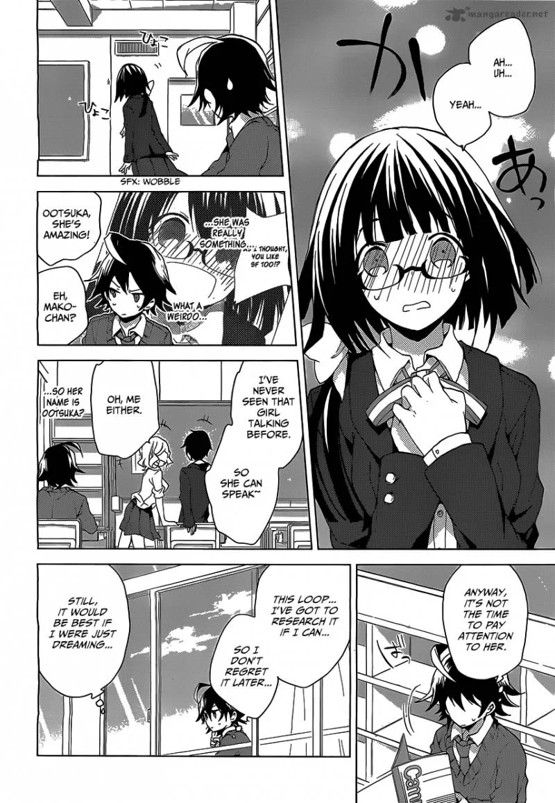 Girls Go Around Chapter 6 page 26