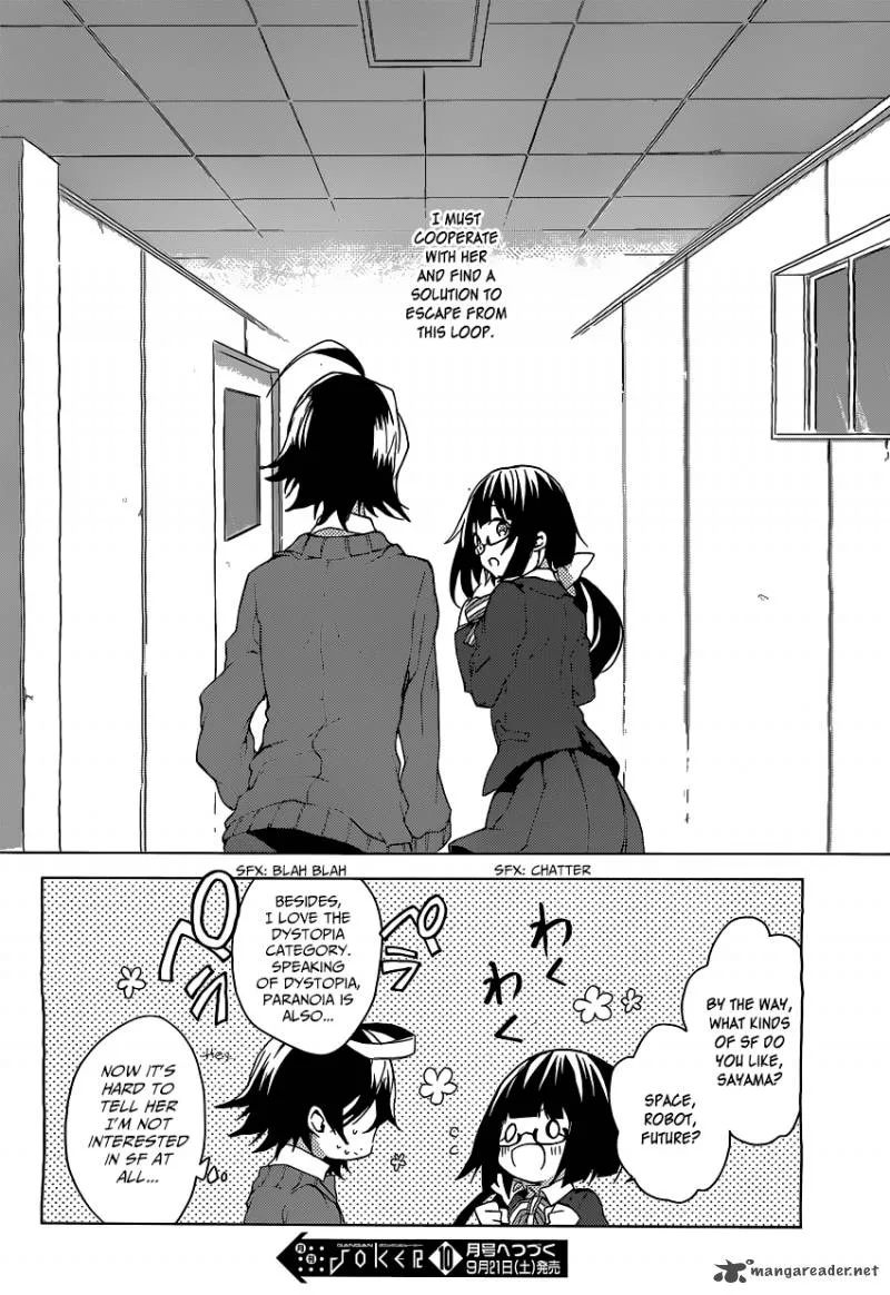 Girls Go Around Chapter 6 page 43