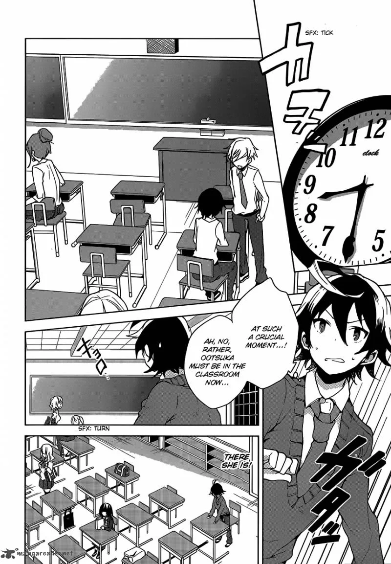 Girls Go Around Chapter 7 page 17