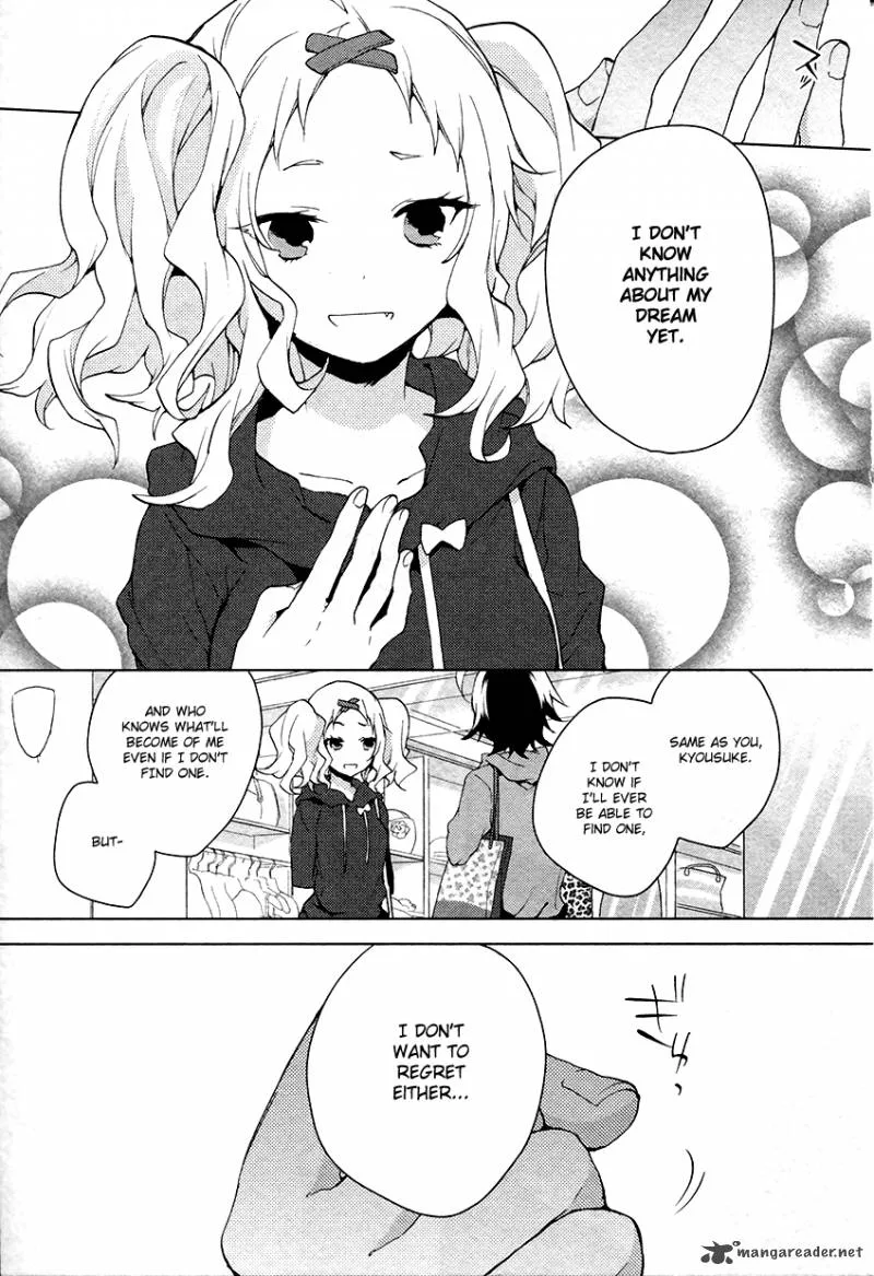 Girls Go Around Chapter 8 page 16
