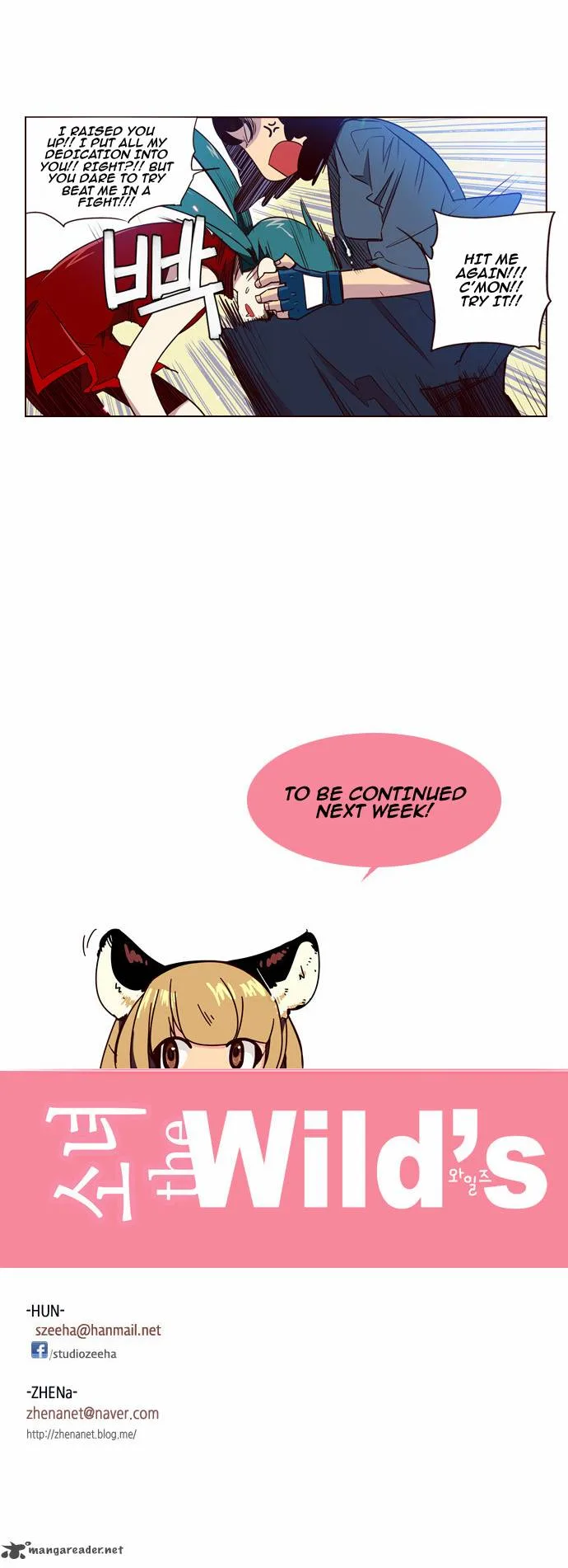 Girls of the Wild's Chapter 100 page 19