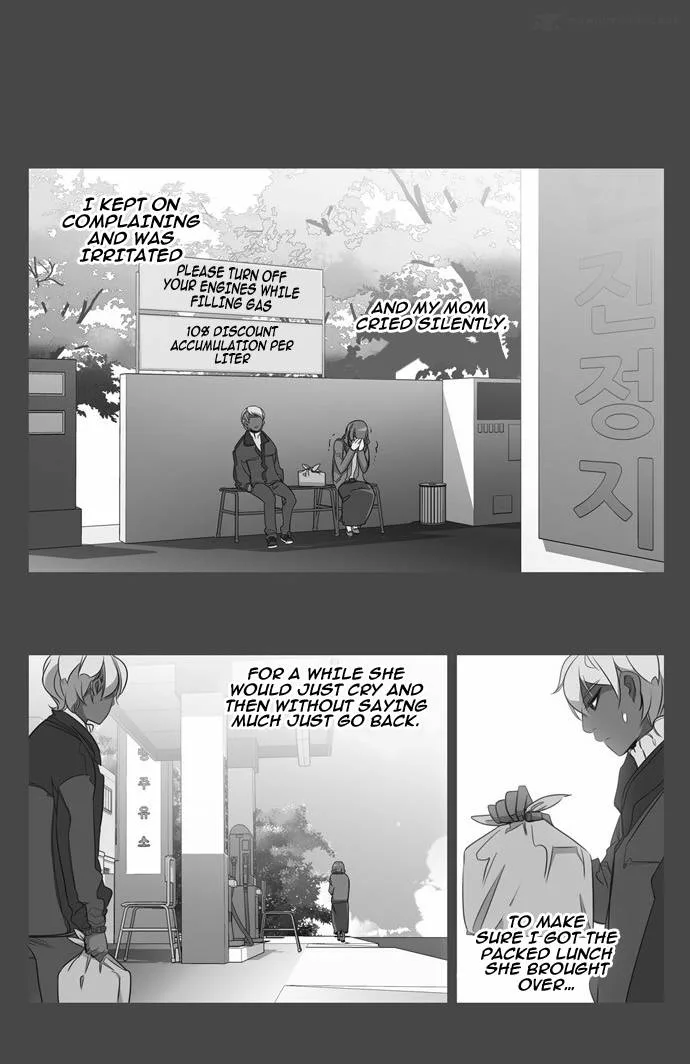 Girls of the Wild's Chapter 104 page 6