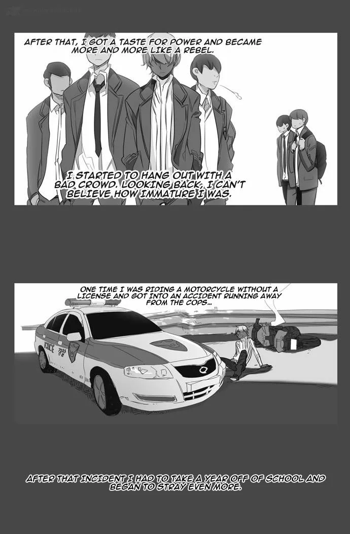 Girls of the Wild's Chapter 104 page 4