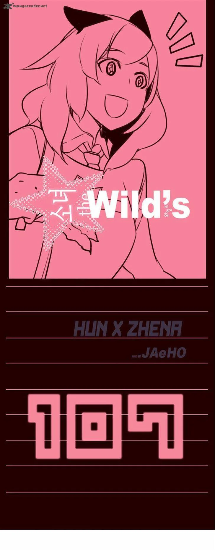 Girls of the Wild's Chapter 107 page 1