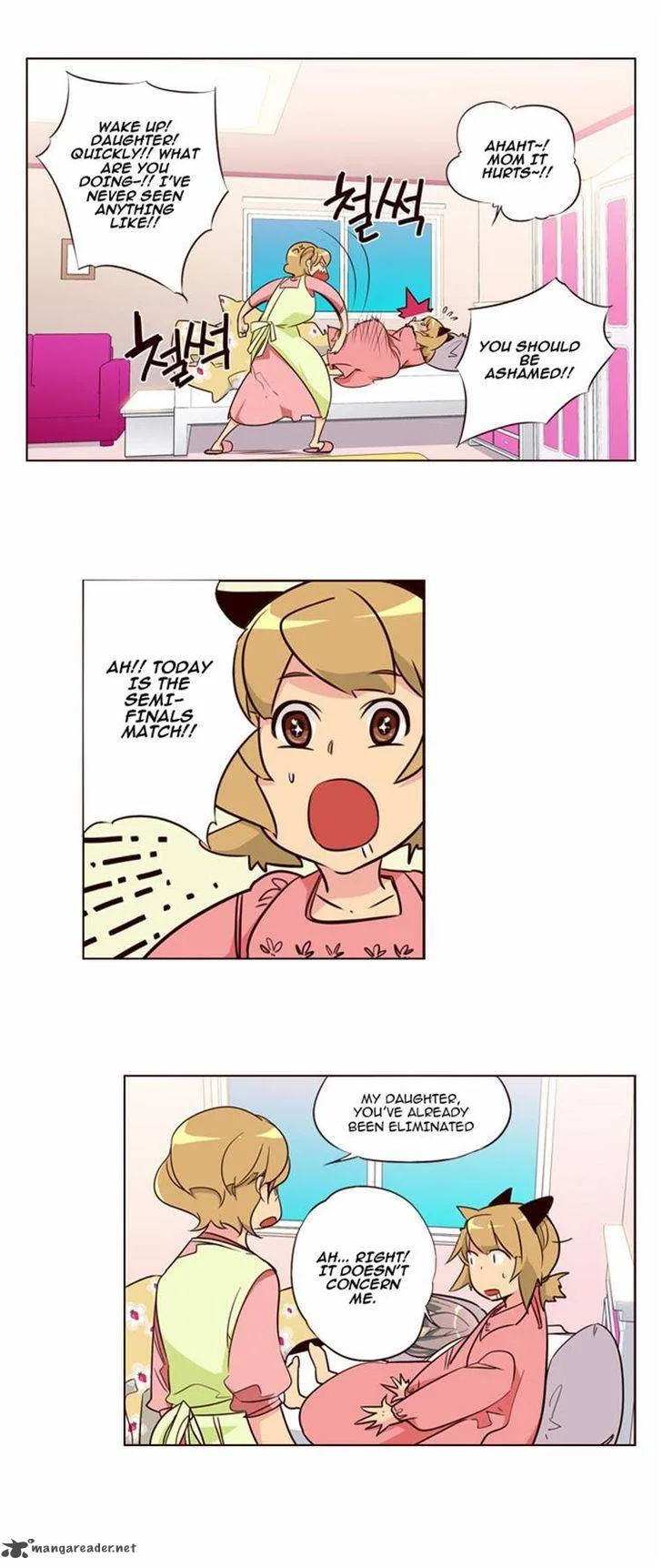 Girls of the Wild's Chapter 107 page 4