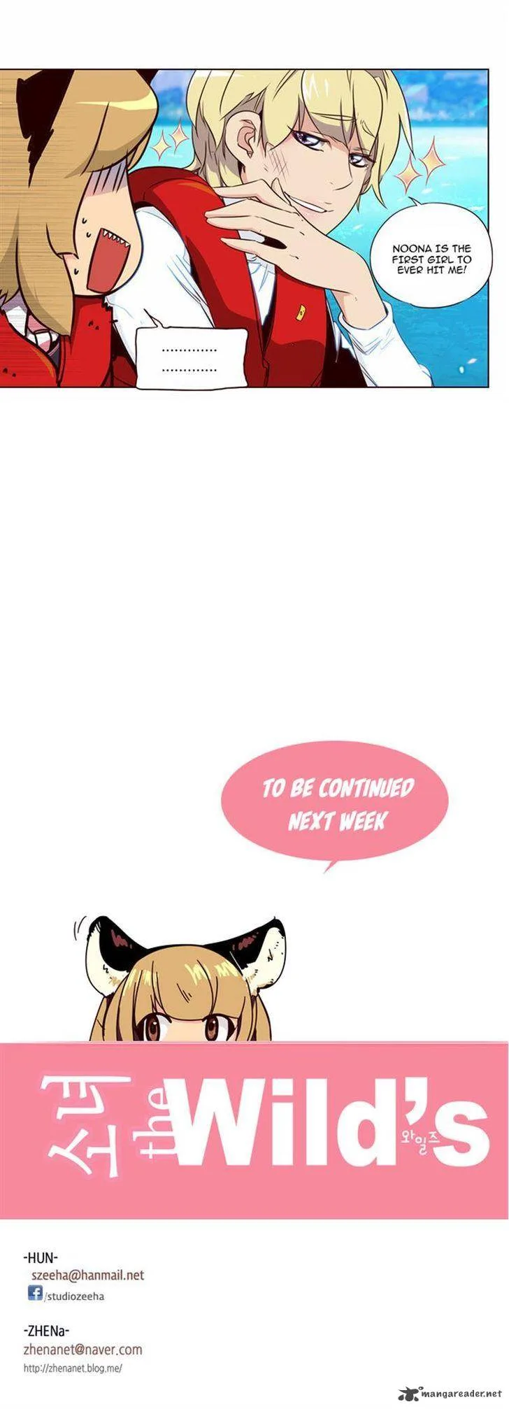Girls of the Wild's Chapter 108 page 16