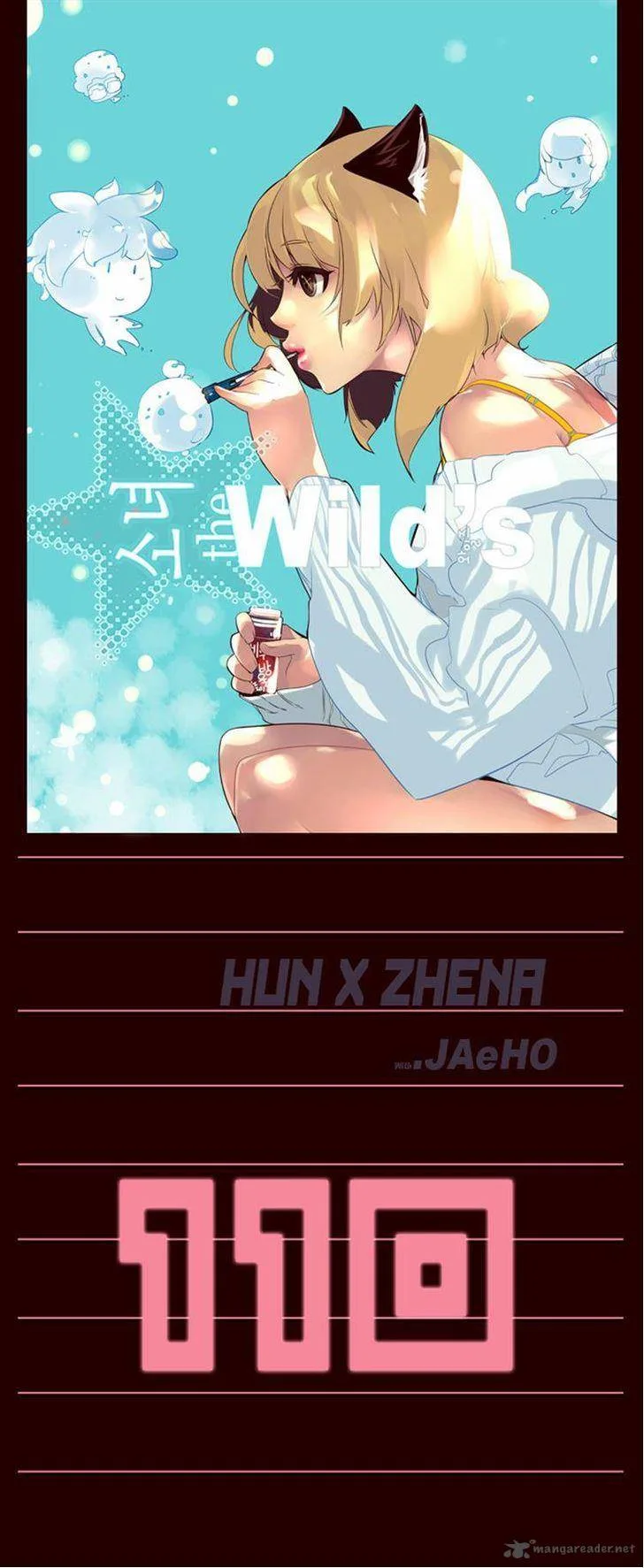 Girls of the Wild's Chapter 110 page 1