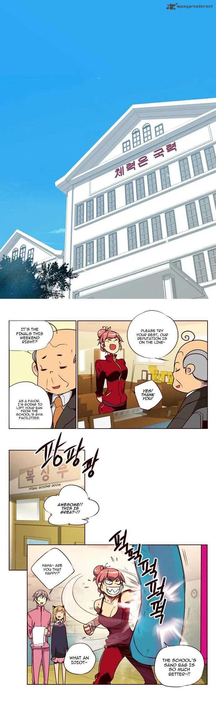 Girls of the Wild's Chapter 111 page 2