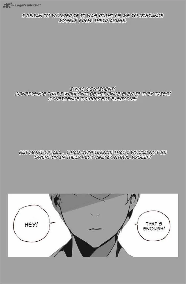 Girls of the Wild's Chapter 112 page 20