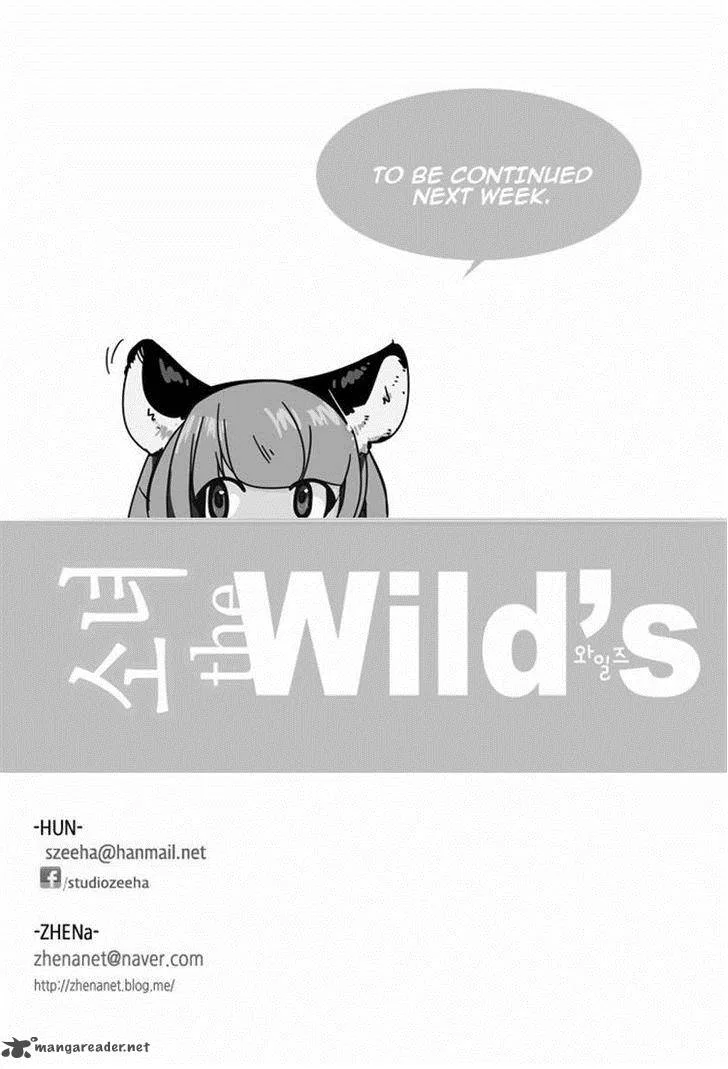 Girls of the Wild's Chapter 112 page 22