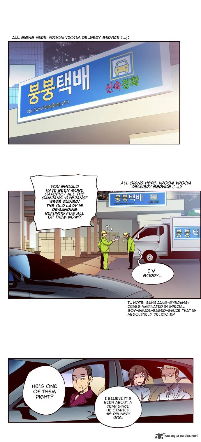Girls of the Wild's Chapter 117 page 16