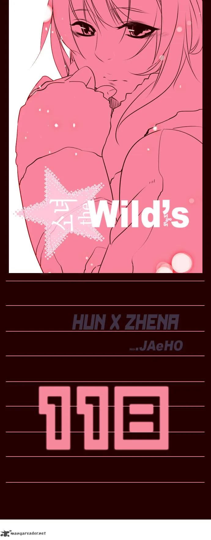 Girls of the Wild's Chapter 118 page 1