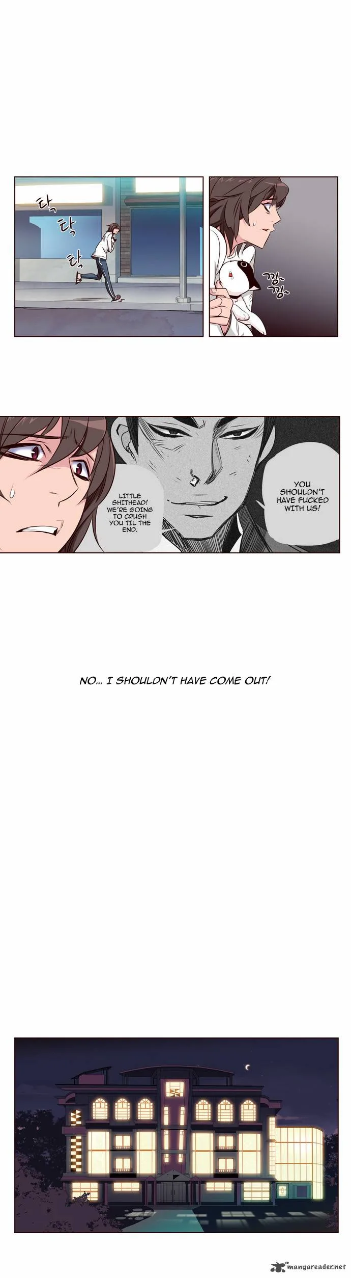 Girls of the Wild's Chapter 119 page 5