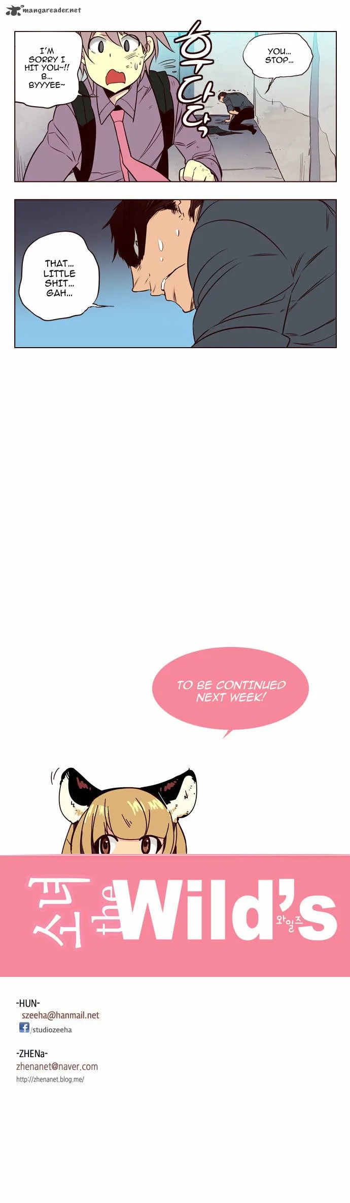Girls of the Wild's Chapter 119 page 16