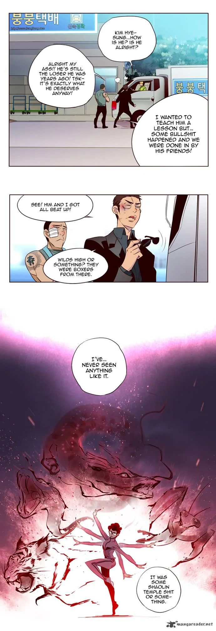 Girls of the Wild's Chapter 123 page 8