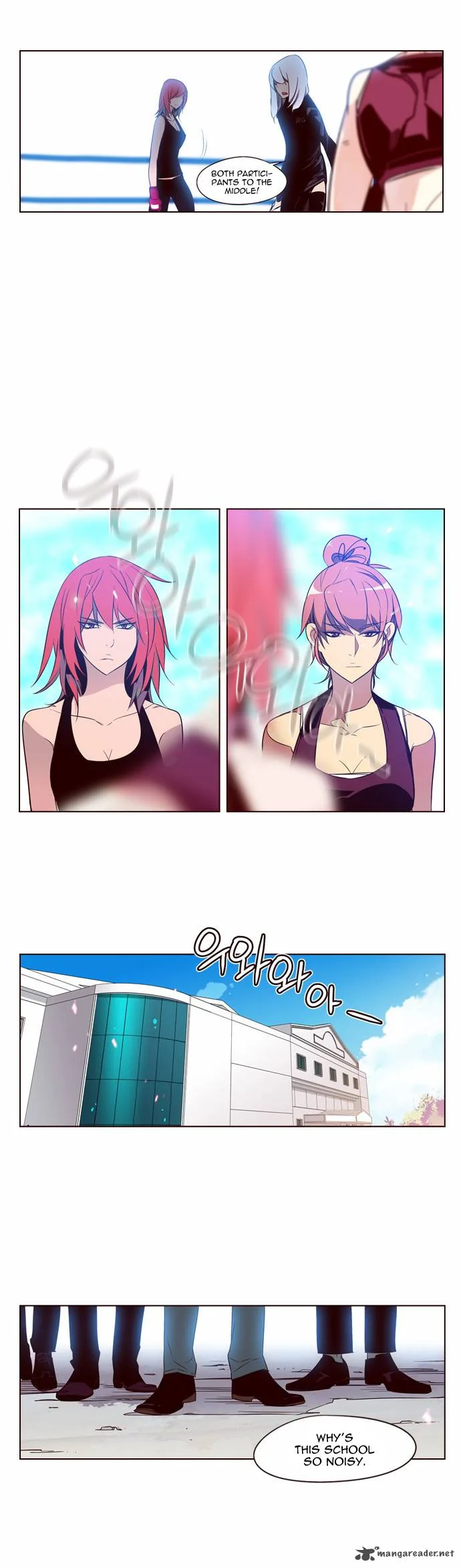Girls of the Wild's Chapter 124 page 13