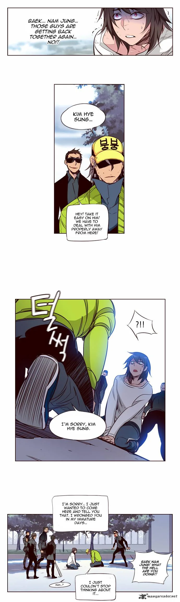 Girls of the Wild's Chapter 127 page 5