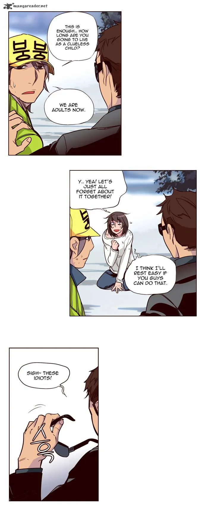 Girls of the Wild's Chapter 127 page 7