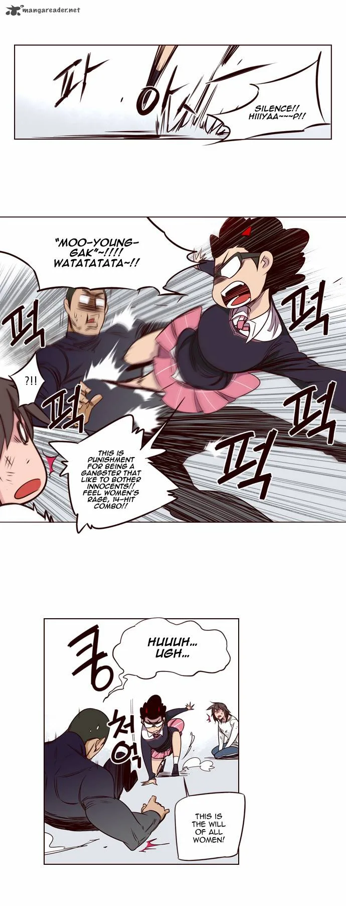 Girls of the Wild's Chapter 128 page 7