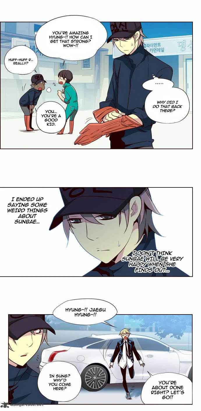 Girls of the Wild's Chapter 135 page 9