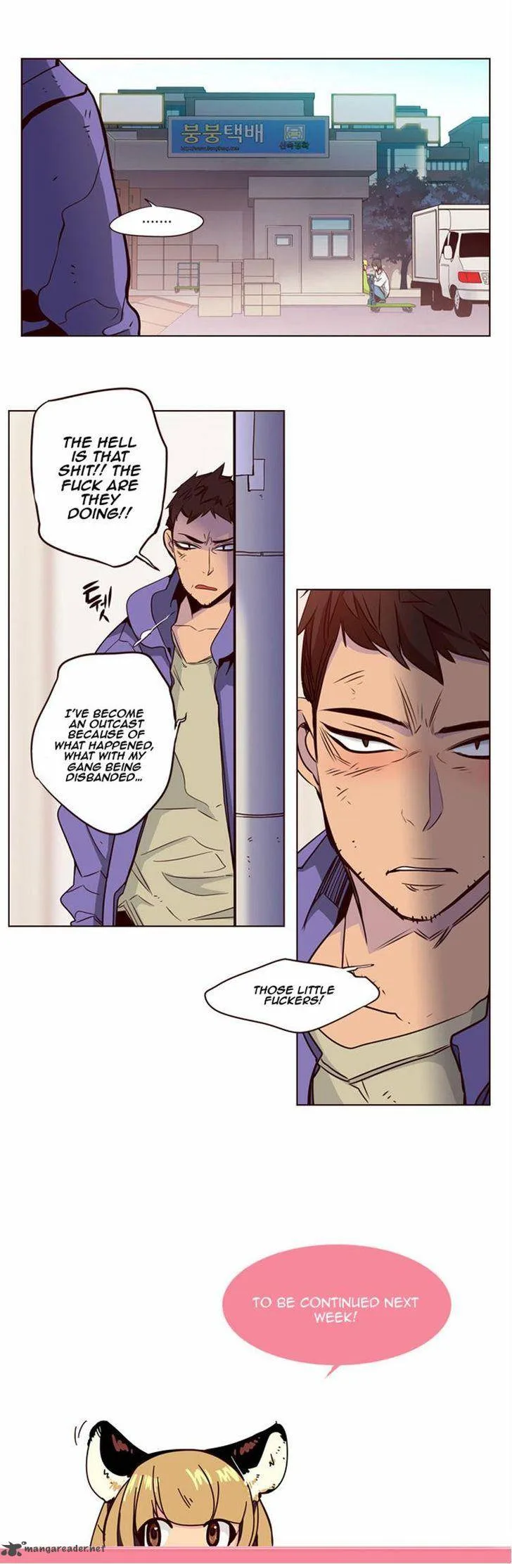 Girls of the Wild's Chapter 138 page 18