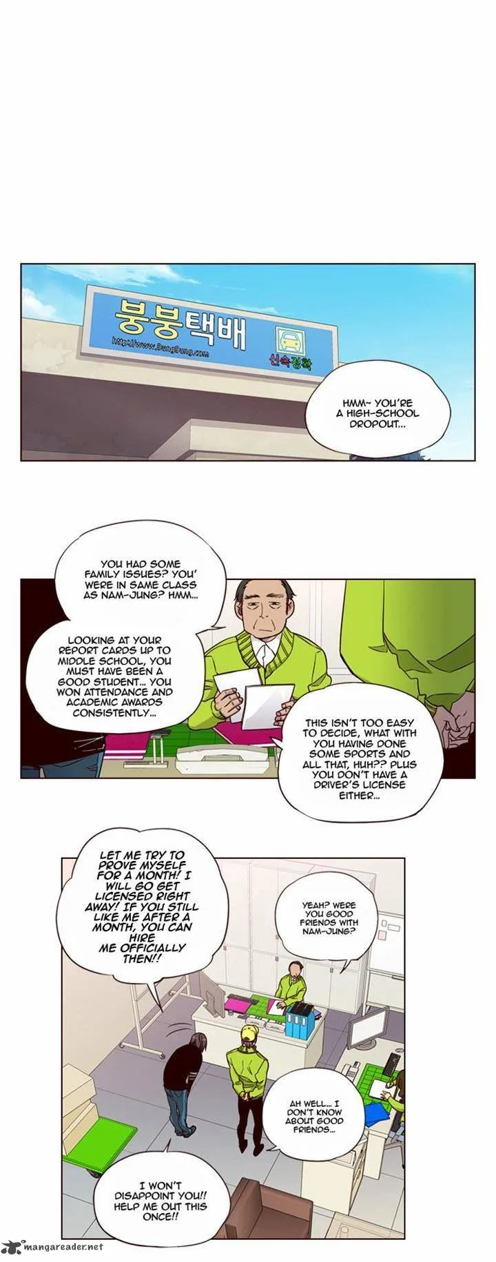 Girls of the Wild's Chapter 140 page 2
