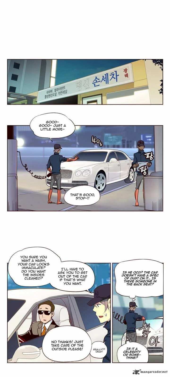 Girls of the Wild's Chapter 140 page 14
