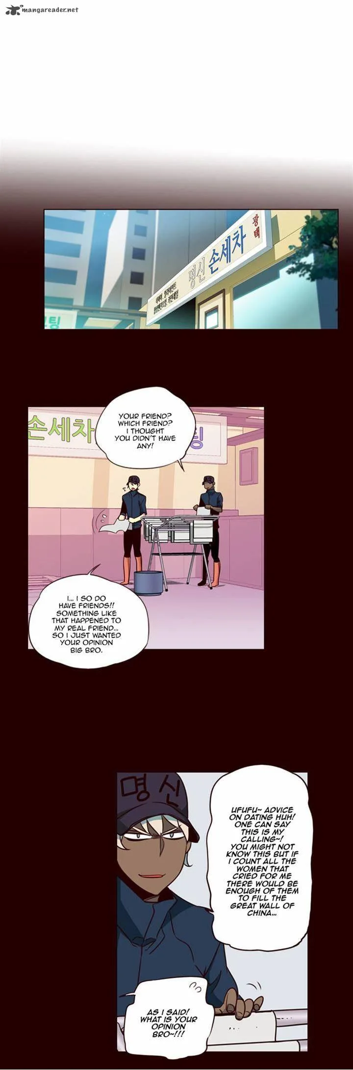 Girls of the Wild's Chapter 144 page 12