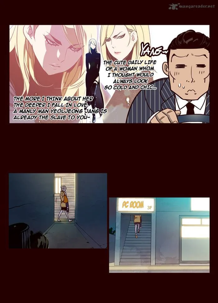 Girls of the Wild's Chapter 154 page 7