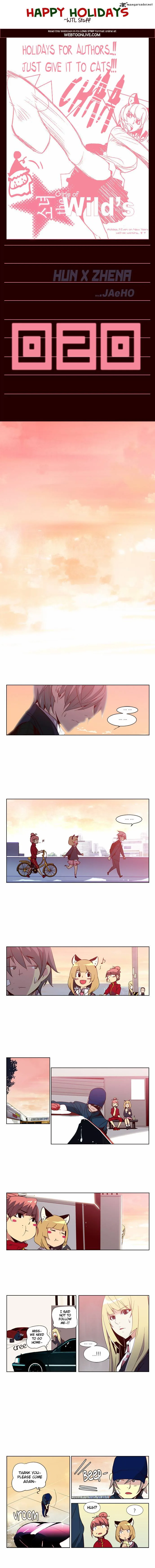 Girls of the Wild's Chapter 20 page 1