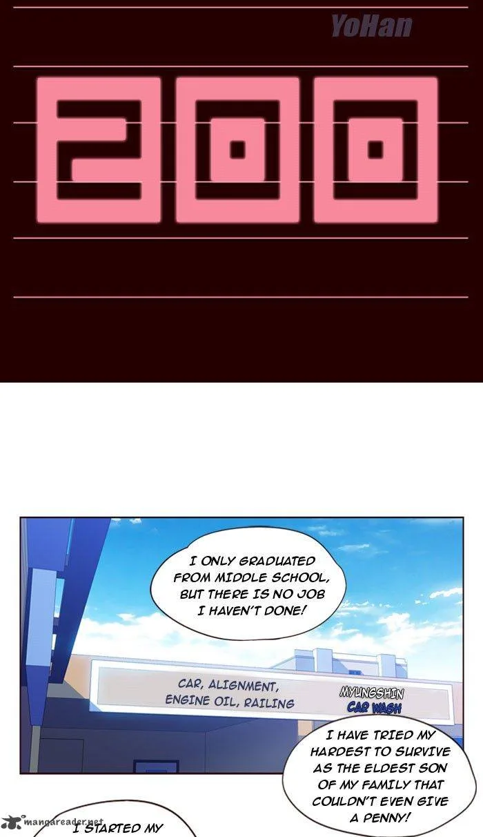 Girls of the Wild's Chapter 200 page 2
